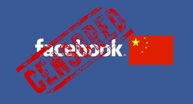 Facebook si censura pur di entrare in Cina